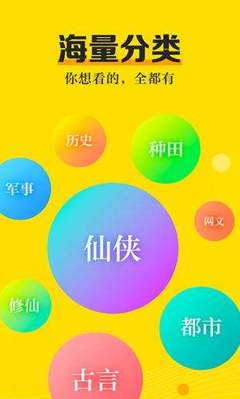 雅博app官方